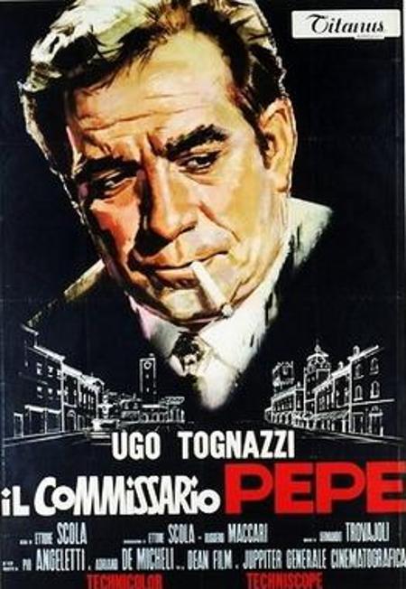 El comisario y la dolce vita